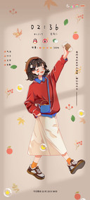 光影多图迎向阳光