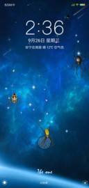 恶搞星空 私人定制