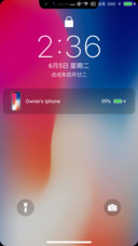 强化ios  X