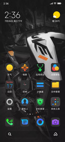 Duke 200