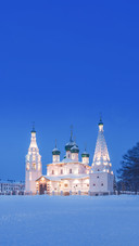 The Church of Elijah the Prophet