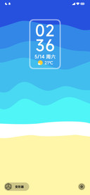 源启