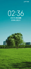 心 静
