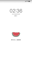 动态小元素
