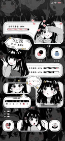 漫画组件可爱天菜