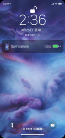 AE动态 X iOS