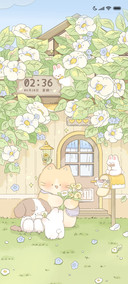 治愈花房