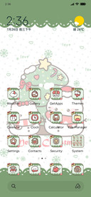 Christmas with cat
