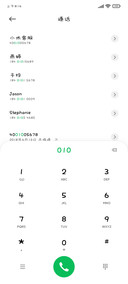 夏天入场夏天散场