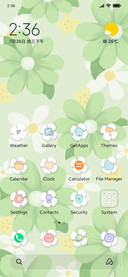 summer green