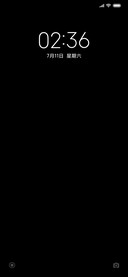 深夜模式