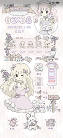 春日少女游园会