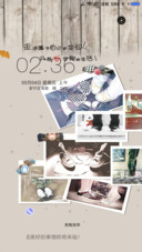 爱情奇遇记