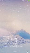 映雪之景