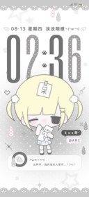 OS宅是一种天赋