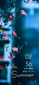 夏日花语