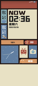 色块极简