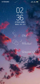 天空