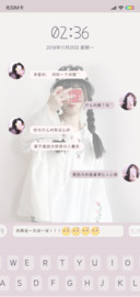 傻的让人心疼G