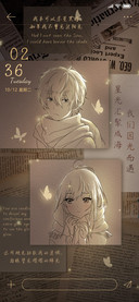 如果当时