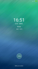 素净免费版