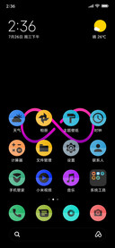 infinity_DWM2