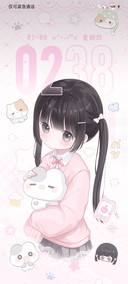 小摊宝 治愈少女