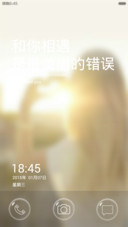 极致清新（完美第三方）