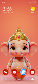 Bal Ganesh