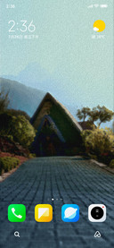 Elf House