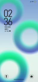 浅寻