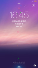 星空（流星特效）