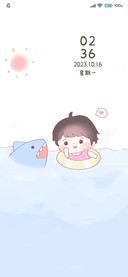 夏日海面
