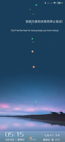 远方