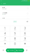 可可麦芽糖
