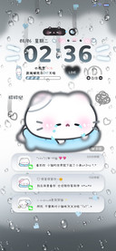 雨雾猫咪碎碎小海苔