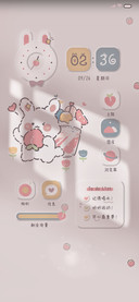 在桃小可爱