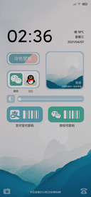 黎明前的寂静