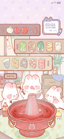 萌兔火锅 烹饪游戏