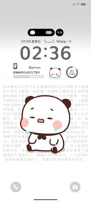 伤心一二 在雨天