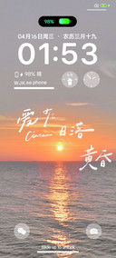 爱在日落黄昏ins