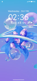 Seventeen