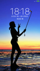 夕阳