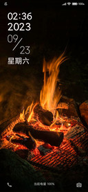 挚爱简约