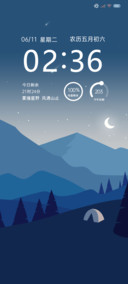 双屏雾撞星野