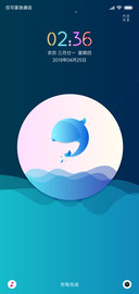 鲸