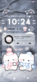 雪雾 情侣小猫