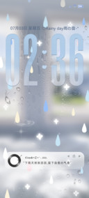 水雾ins氛围下雨