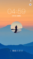 蓝朋友与绿朋友