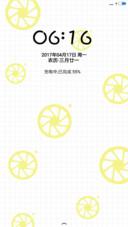 柠檬